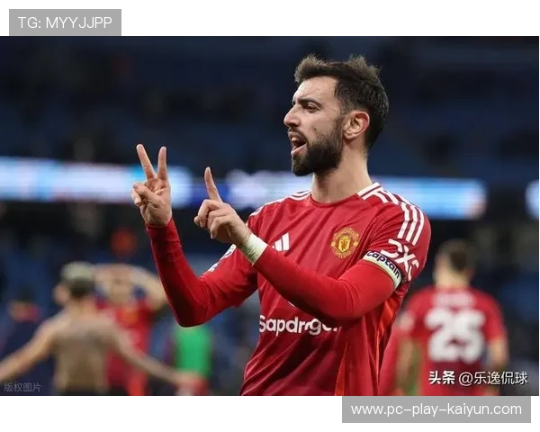 布鲁诺·费尔南德斯定位球精准